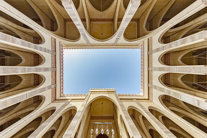 Gran Mezquita Al-Fateh