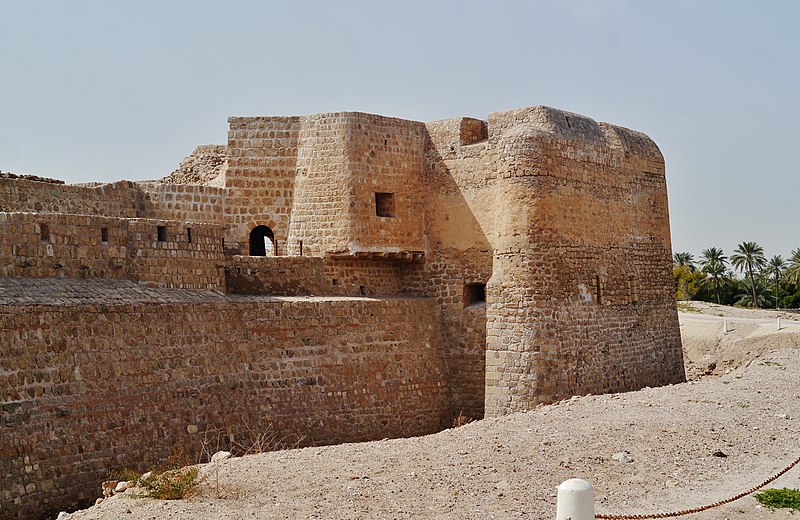 Qalʿat al-Bahrain
