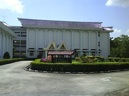 Museo de tecnología Malaya