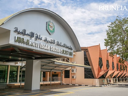 sultan sharif ali islamic university