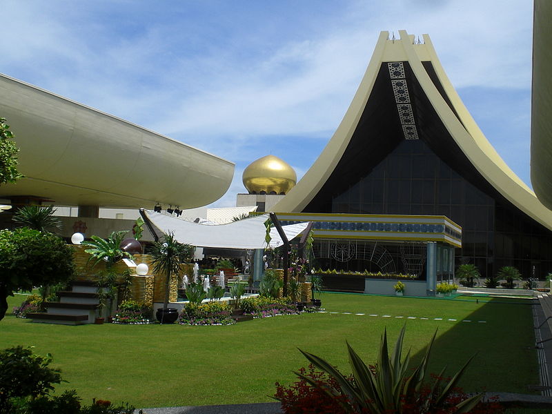 Palacio de Nurul Iman