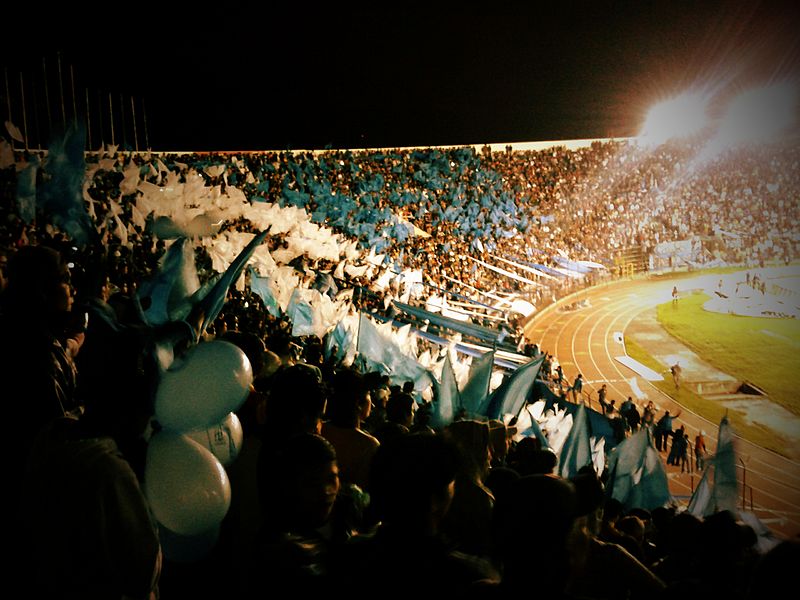 Estadio Ramón Tahuichi Aguilera