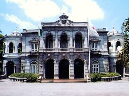 Palácio da Liberdade