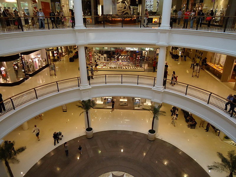 Shopping Pátio Higienópolis, São Paulo