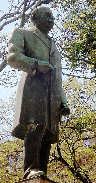 Monumento ao Barão do Rio Branco