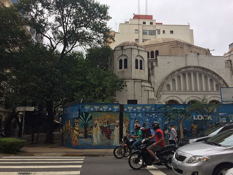 Museu Judaico de São Paulo