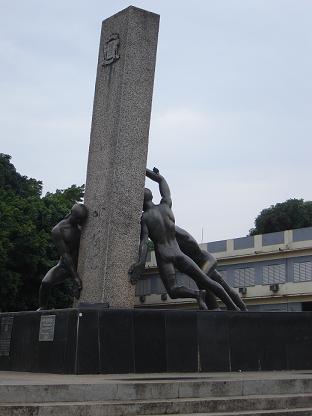 Praça Cívica
