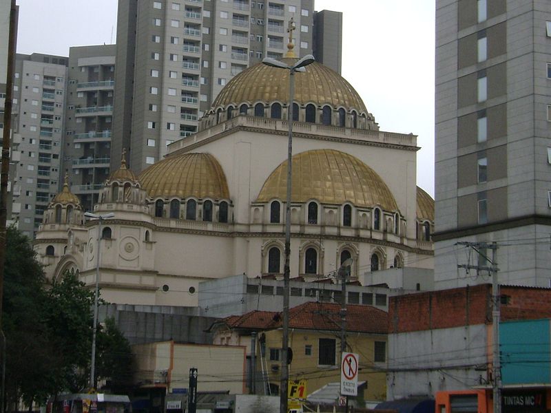 Cathédrale métropolitaine orthodoxe de São Paulo