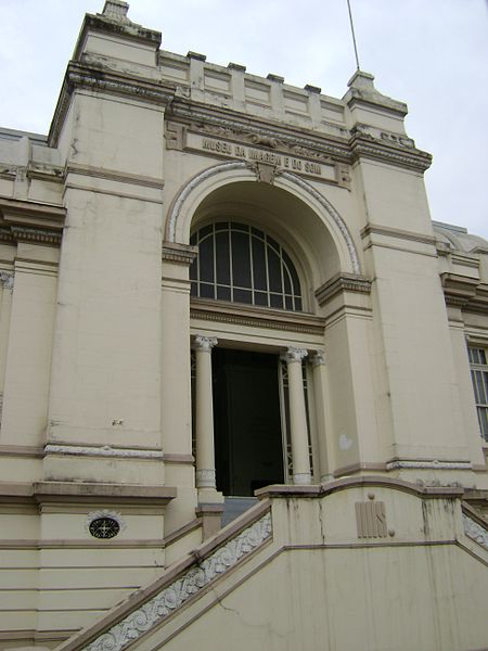 Museu da Imagem e do Som do Rio de Janeiro