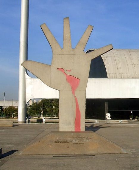 Memorial da América Latina, São Paulo