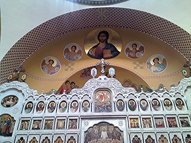 Cathédrale métropolitaine orthodoxe de São Paulo