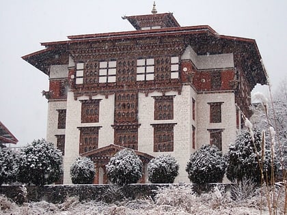 bibliotheque nationale du bhoutan thimphou