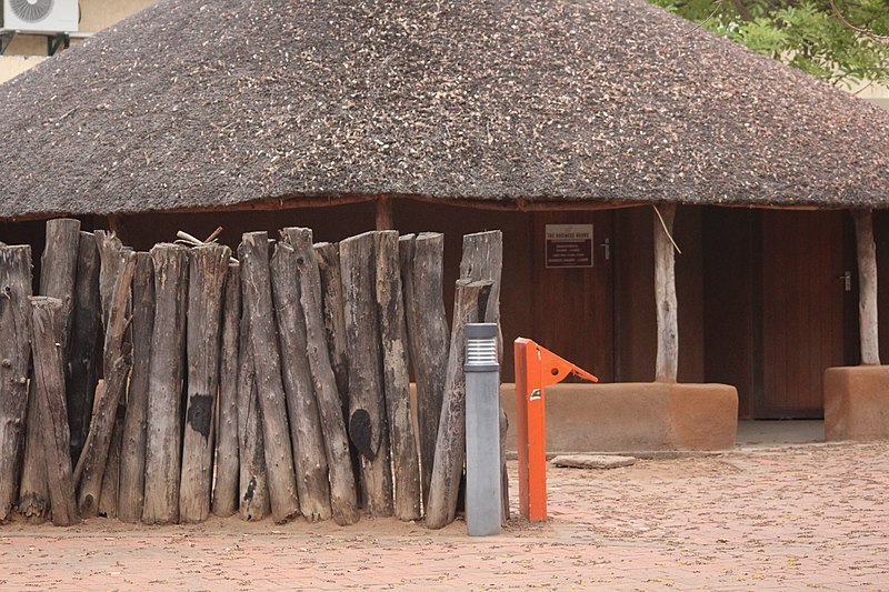 Botswana National Museum