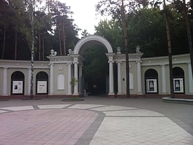 Chelyuskinites Park