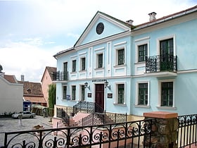 maksim bahdanovic literary museum minsk