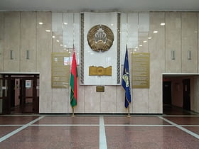 Verwaltungsakademie beim Präsidenten der Republik Belarus
