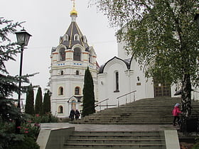 Kloster der Heiligen Elisabeth