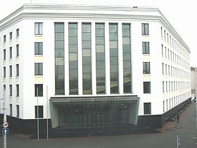 Białoruski Uniwersytet Państwowy
