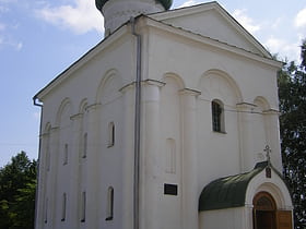 Saint Eufrosyne Monastery