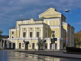 Narodowy Teatr Akademicki im. Janki Kupały