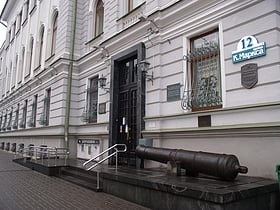 Museo nacional de la cultura e historia de Bielorrusia