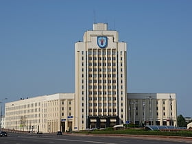 Maxim Tank Belarusian State Pedagogical University