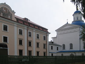 Mińska Akademia Duchowna