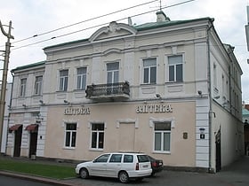 Jesuit Pharmacy in Grodno