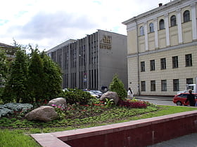 Universidad Estatal Bielorrusa de Informática y Radioelectrónica