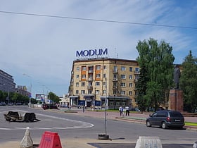 Kalinin Square