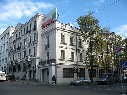 literary museum of petrus brovka minsk