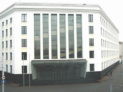 bialoruski uniwersytet panstwowy minsk