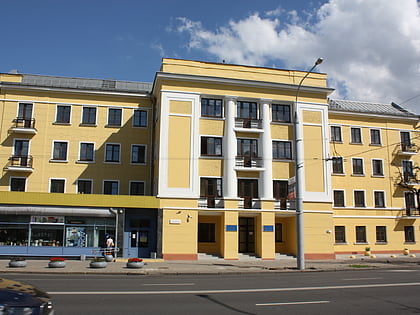 school of business and management of technology of bsu minsk