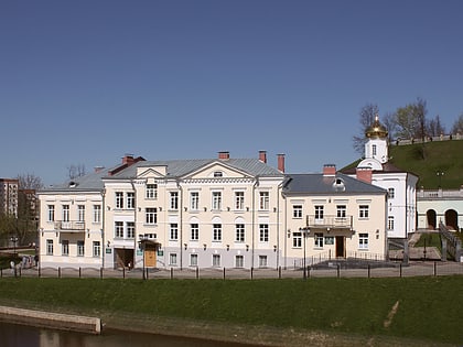 monastery of the holy spirit wizebsk