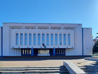 vitebsky central sport complex