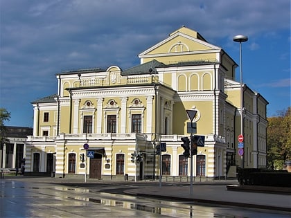 theatre national academique de bielorussie ianka koupala minsk