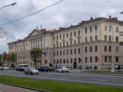 Minsk Radioengineering College