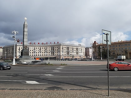 plaza de la victoria minsk