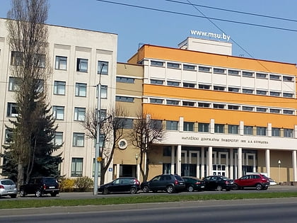 mogilev state a kuleshov university
