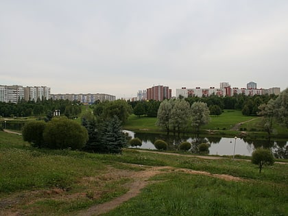 Michaila Paŭlava Park