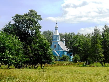 Lauryshava Monastery