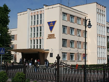 yanka kupala state university of grodno hrodna