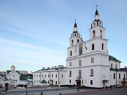 Cathédrale du Saint-Esprit de Minsk