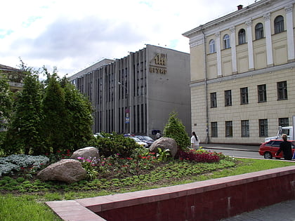belarussische staatliche universitat fur informatik und radioelektronik minsk
