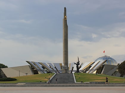 musee dhistoire de la grande guerre nationale de bielorussie minsk