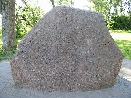 boris stones polock