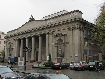 museo nacional de arte de bielorrusia minsk