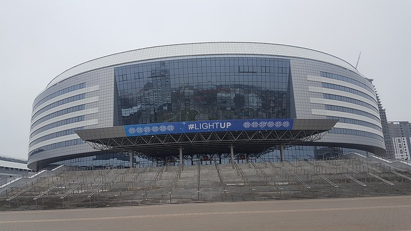 Mińsk Arena