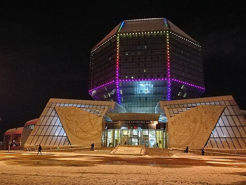Nationalbibliothek von Belarus