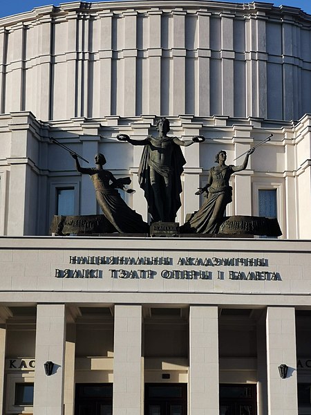 National Opera and Ballet of Belarus